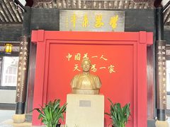 -蔡元培故居