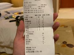 -蜀九香火锅(彩虹店)