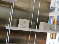 -奈雪的茶(金地广场店)