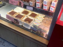 -读酥世家(宛平南路店)