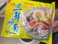 -上南瓦煲鸡·清远鸡·老字号(总店)