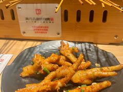 鸡爪爪-周丹丹原味烧烤(香格里拉店)