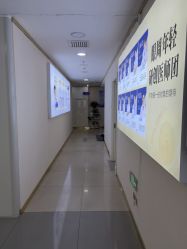 -天津健丽·去眼袋医疗美容机构