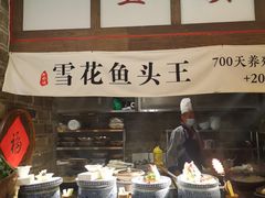 -老宁波1381餐厅(宏泰广场店)
