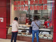 -大富贵(临沂店)