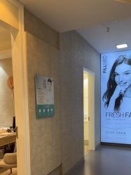 -深圳鹏爱秀琪医疗美容医院