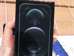 -Apple零售店(华贸购物中心店)