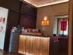 -端艾堂·SPA·艾灸(棕榈泉013店)