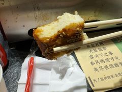 -清真私房烧烤·炭烤鲜牛(创始店)