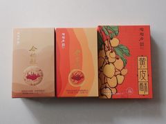 -陶陶居饼家(惠福东路店)