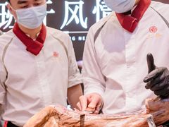 -上井料理黑金店(IFS国金中心店)