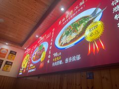 -芦茨金富饭庄·25年老字号·专做稻草鸡