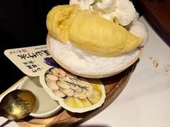 榴莲山竹冰-重八牛府之小有名气(大望路店)