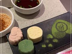 -海底捞火锅(奥体南路店)