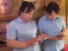 -俭寨大盘芦花土鸡·小公鸡·烧烤新疆菜(云通店)
