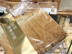 -巴黎贝甜(熙悦汇店)