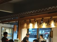 -门溪山居·镜岭味道