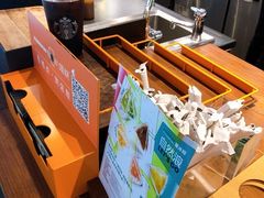 -星巴克(东莞莞城万科中心店)
