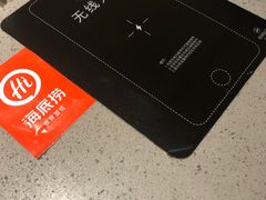 -海底捞火锅(天一广场亚细亚店)
