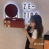 上海探店｜大测评最好吃的日式铜锣烧只要16r