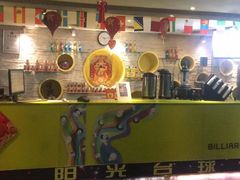 -阳光台球俱乐部