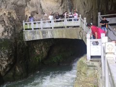 -天河潭旅游度假区
