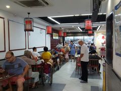 -朱新年·苏式汤团·面点(北寺塔店)