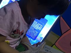 -重庆欢乐海底世界