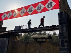 -云幽谷旅游区