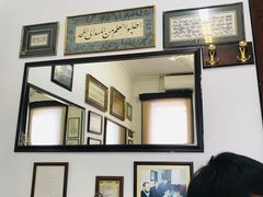 -Tarihi Sultanahmet Köftecisi Selim Usta
