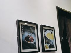 -茶叁酒肆·楚味江湖(菱角湖店)