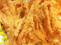 小芦炸腐竹-芦月轩羊蝎子(劲松店)
