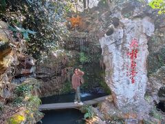-杭州黄龙洞