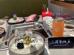 -海底捞火锅(龙湖三千集店)