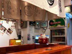 -天妇罗内顺田(罗湖店)
