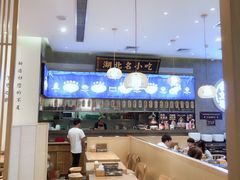 -文叔·湖北名小吃·小龙虾(华强北店)