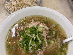 -Pho Hoa Pasteur
