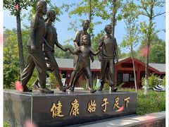 -东郊湿地公园