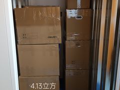 -安东易迷你仓自助寄存仓库(苏州桥店)