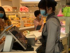 -爱达乐面包生日蛋糕(崇州金都汇店)