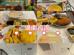 -珠海拱北口岸