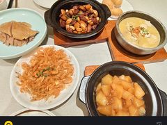 -狮王府淮扬菜(老门东店)