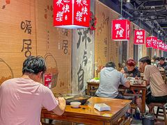 -刘火辣老火锅(光谷店)