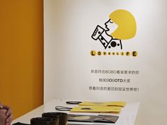 -上海港国际客运中心