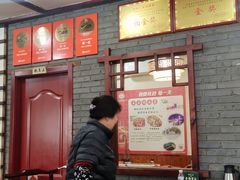 -湖南人家湘菜馆(镇江路店)