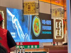 -灶座小锅烀饼·铁锅炖(全国总店)