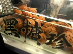 -西树泡芙(静安大悦城店)