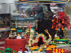 -上海乐高探索中心