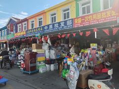 -上海龙吴水胜海发市场