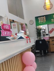 -章光101防脱养发荟